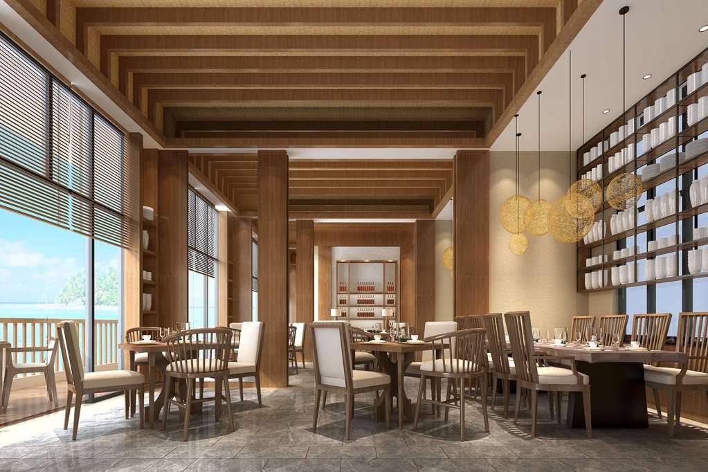 Wyndham Shenzhou Peninsula Hotel Wanning Restaurant photo
